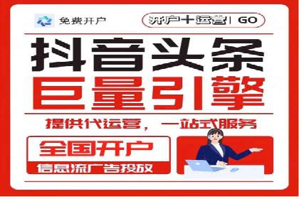 朋友圈信息流的商业价值：成功应用案例探讨