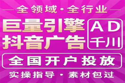 企业SEM托管服务成功案例分享